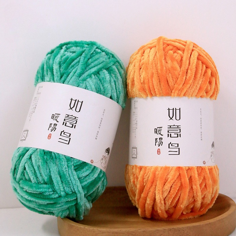 100g Wishing Bird Warm Sun Che - Woven Scarf Blanket recension och pris