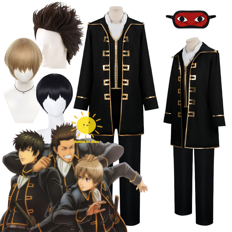 Anime Okita Sougo Hijikata Tou - Ascot Neck Scarf recension och pris